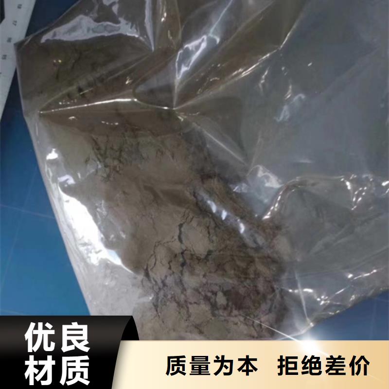 成分分析成分分析机构机构应用广泛本地厂家值得信赖