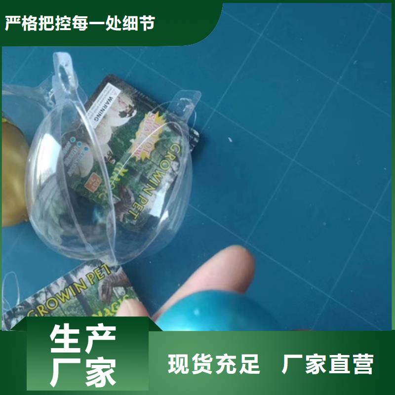 成分分析_成分分析机构机构用好材做好产品合作共赢