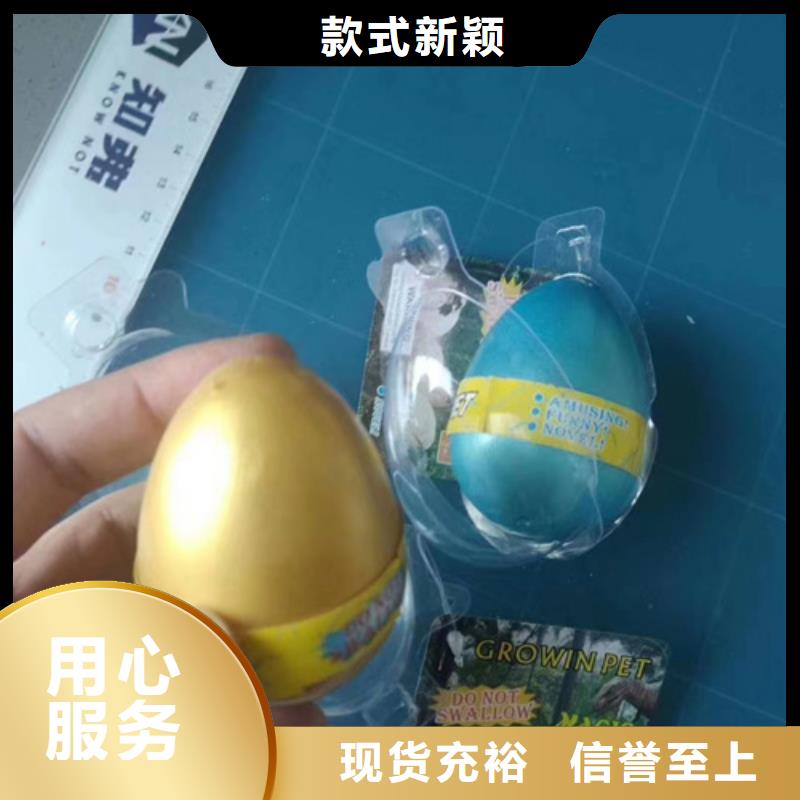 【成分分析成分分析机构机构行业优选】诚信商家