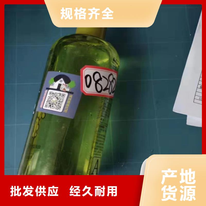 【成分分析】,成分分析机构打造行业品质严格把控每一处细节