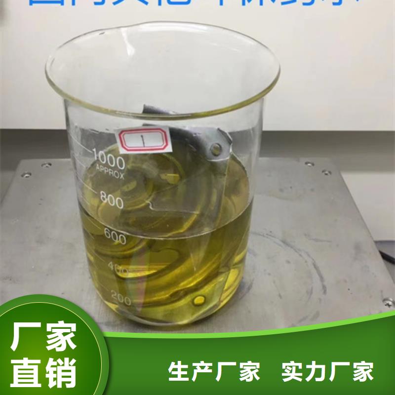 成分分析,化学材料分析机构定制速度快工期短来图加工定制