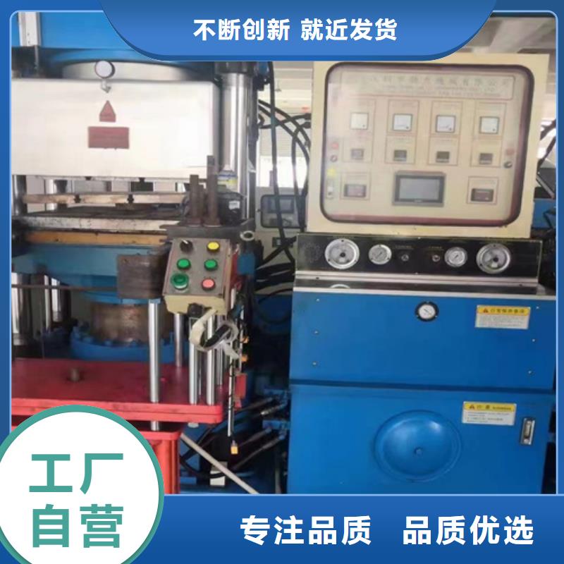 【成分分析_陈皮成分分析自有生产工厂】源头直供