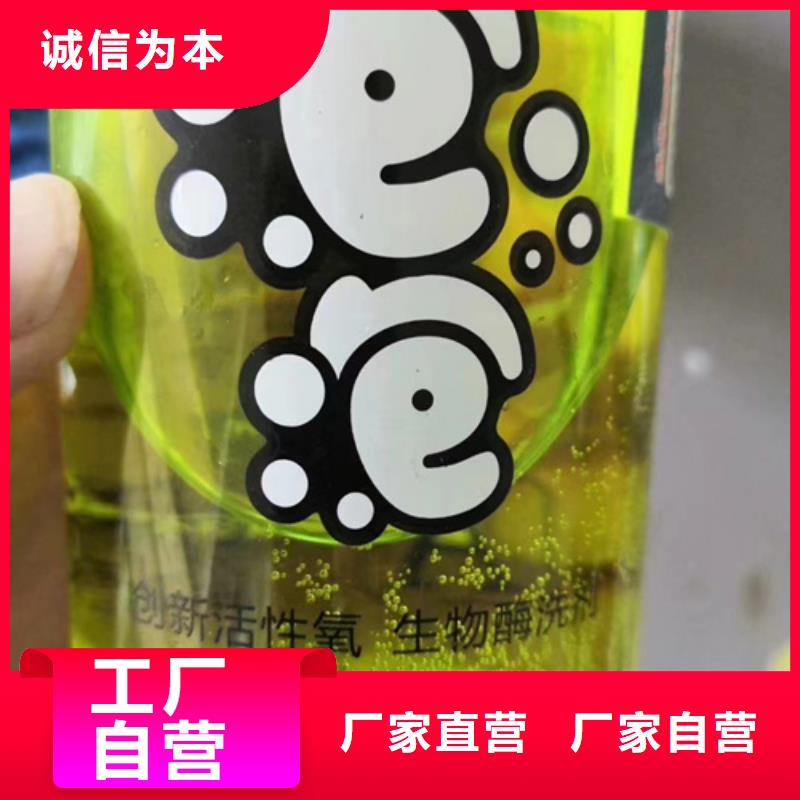 成分分析成分分析厂家采购用心制造