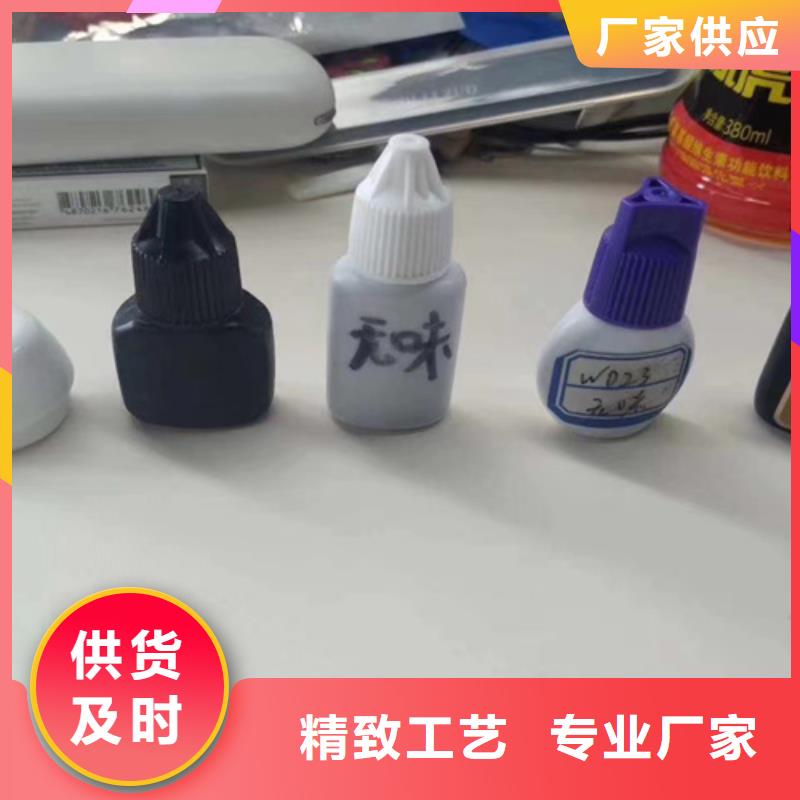 成分分析成分分析机构专注生产制造多年为您提供一站式采购服务