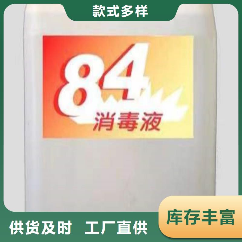 成分分析,【分析胶粘剂成分分析】免费回电层层质检