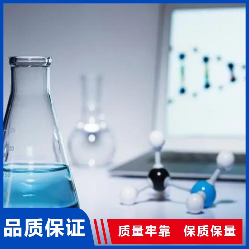 成分分析成分分析机构可定制实力厂家