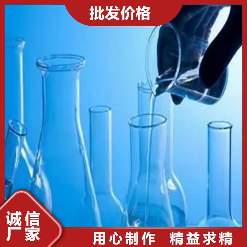 ​成分分析成分分析机构机构源头把关放心选购源头把关放心选购