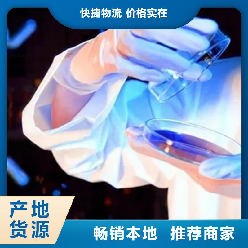 成分分析【化学成分分析机构】多年行业积累同城厂家