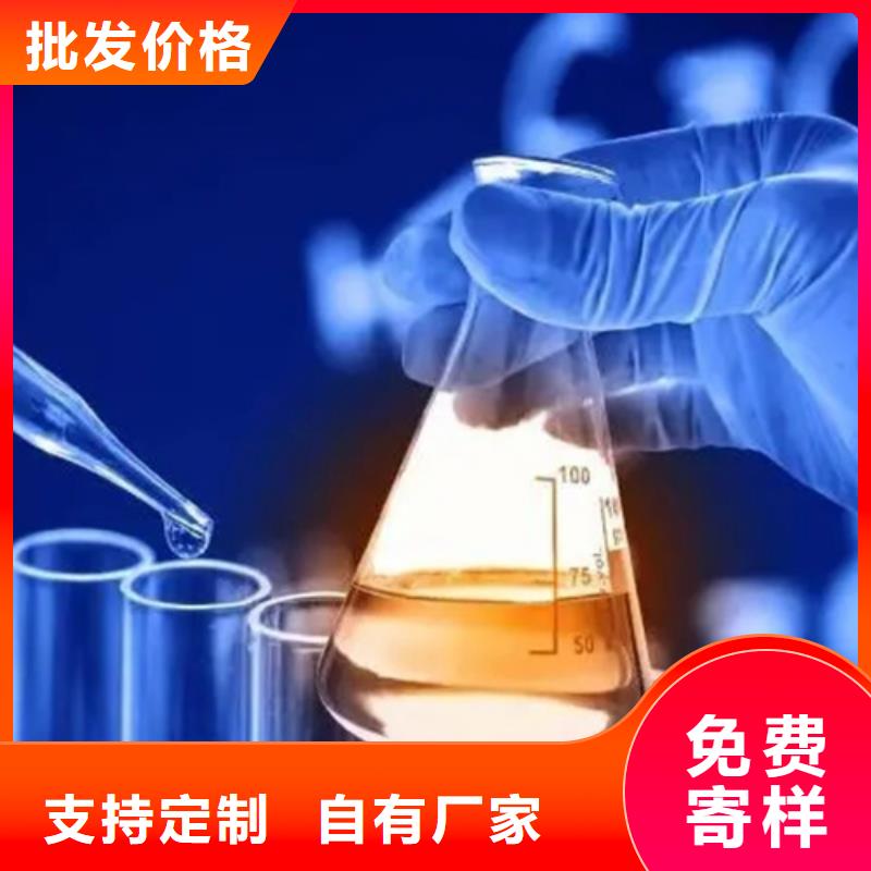 成分分析陈皮成分分析定金锁价用品质说话