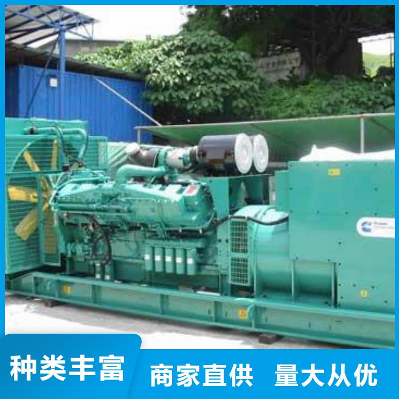 发电车租赁-3000kw发电机出租细节展示同城生产厂家
