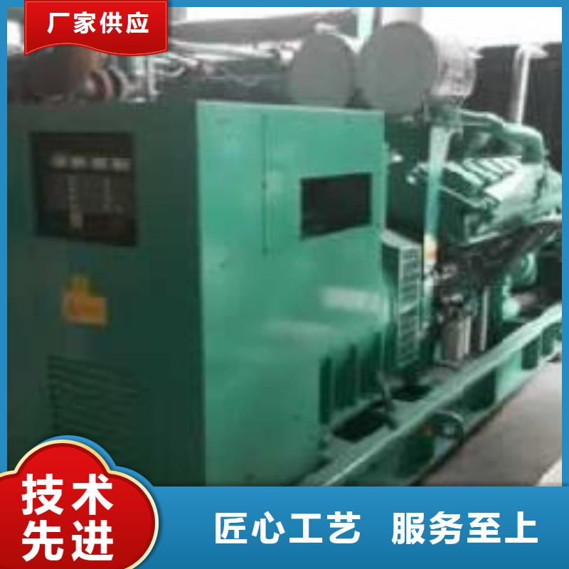 发电机租赁_发电机出租质量安心本地厂家
