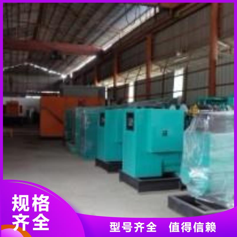 【高压发电机发电车100kw发电机租赁厂家】欢迎来电咨询