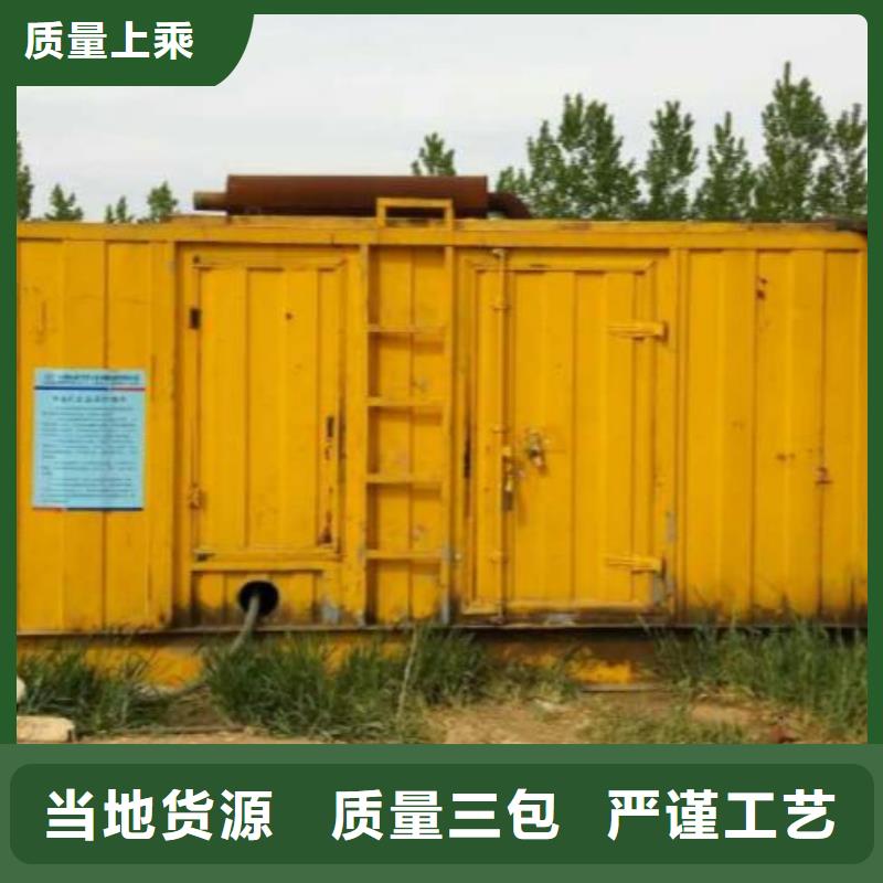 高压发电机租赁量大优惠当地品牌