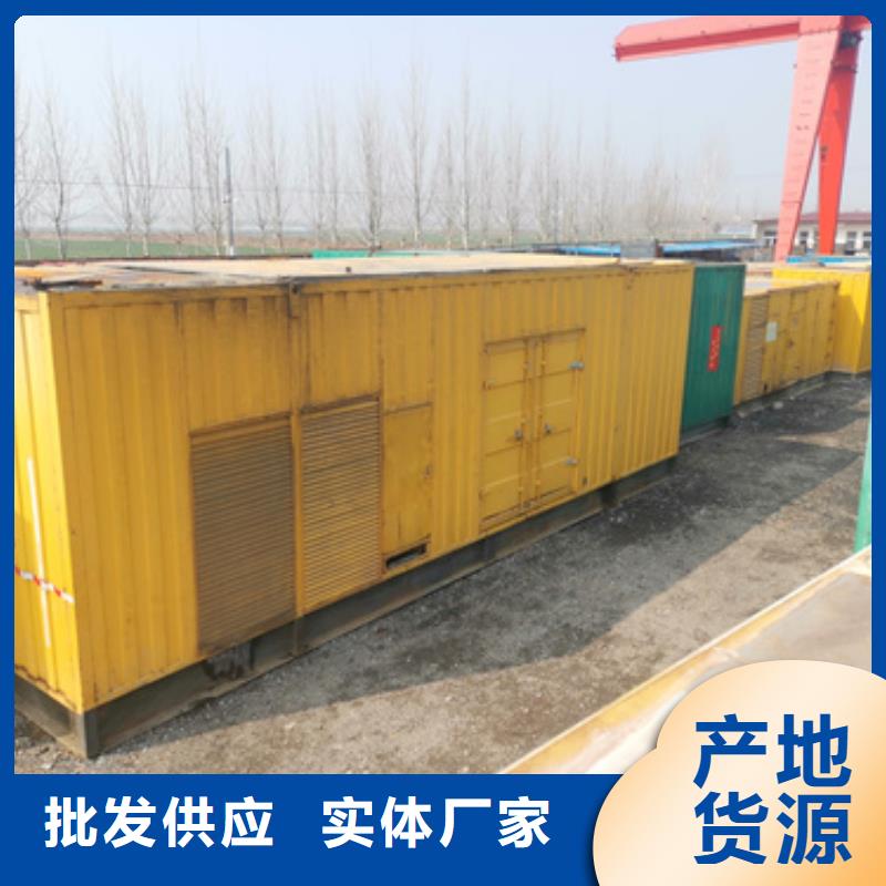 品质保证的国产发电机租赁厂家制造厂家