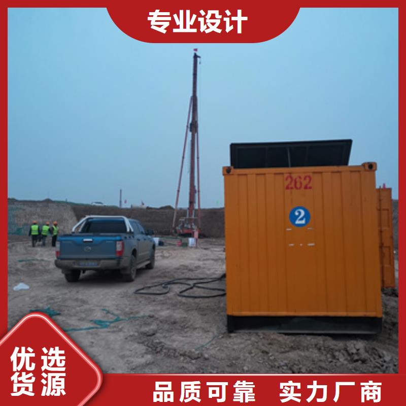 300千瓦发电机租赁位置优越实体厂家支持定制