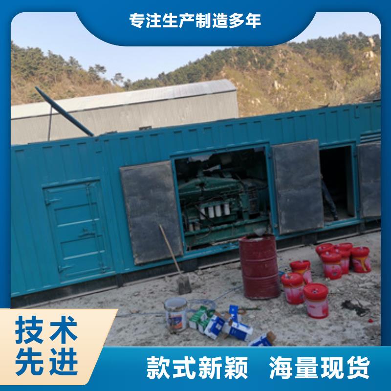 220伏静音发电机租赁本地一手优选好材铸造好品质