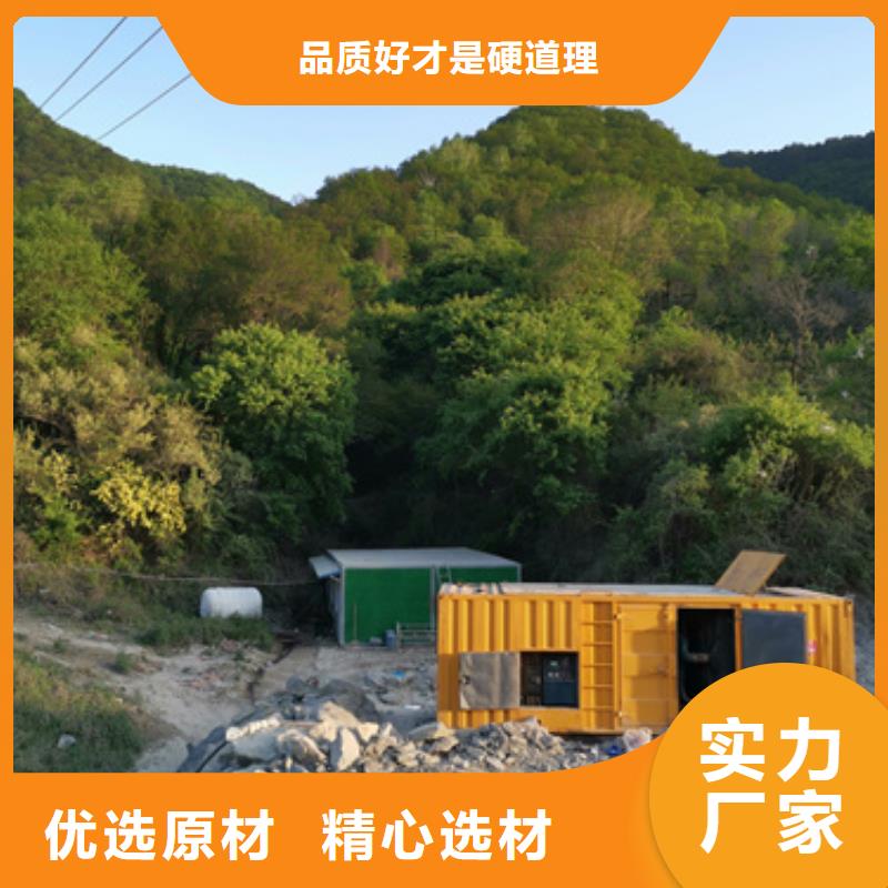 1200KW静音发电机租赁经久耐用海量现货