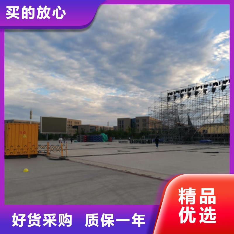 200KW静音发电机租赁经久耐用诚信可靠