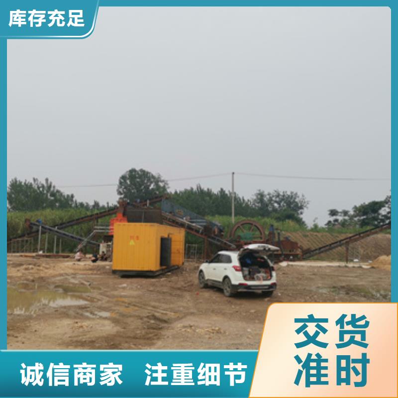 660伏发电机租赁位置优越当地经销商