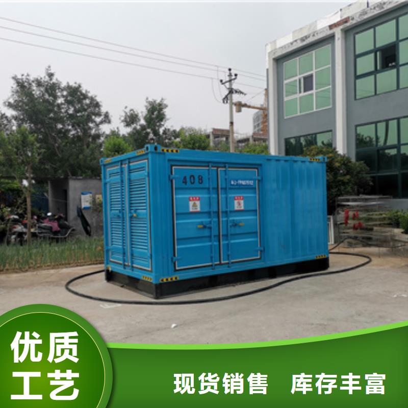 特殊型号发电机租赁电话等你多种款式可随心选择