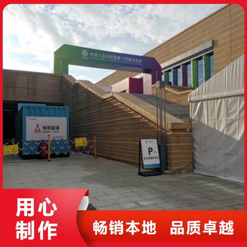 500千瓦发电机质量怎么样厂家直销大量现货