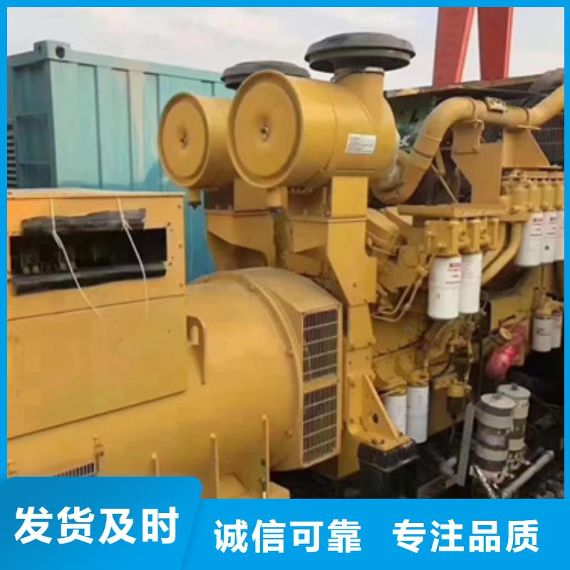 UPS发电机电缆变压器租赁在哪里诚信商家