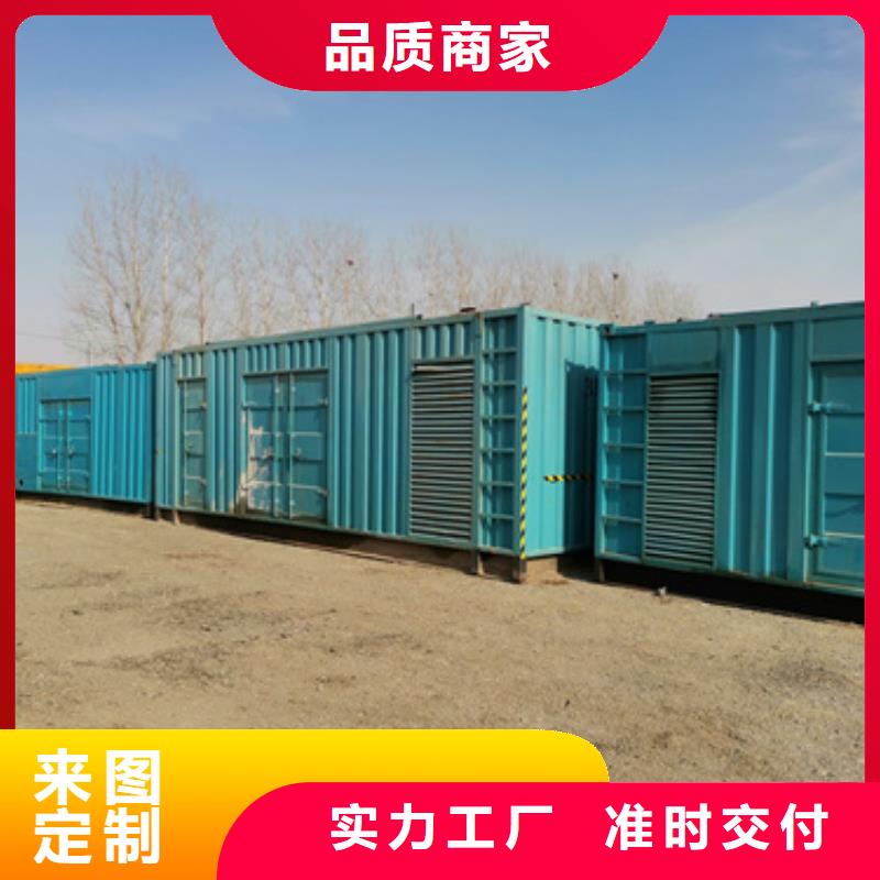 2000千瓦发电机租赁质量过硬同行低价