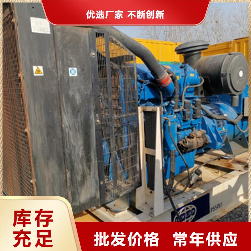 应急发电机租赁出租正规渠道层层质检