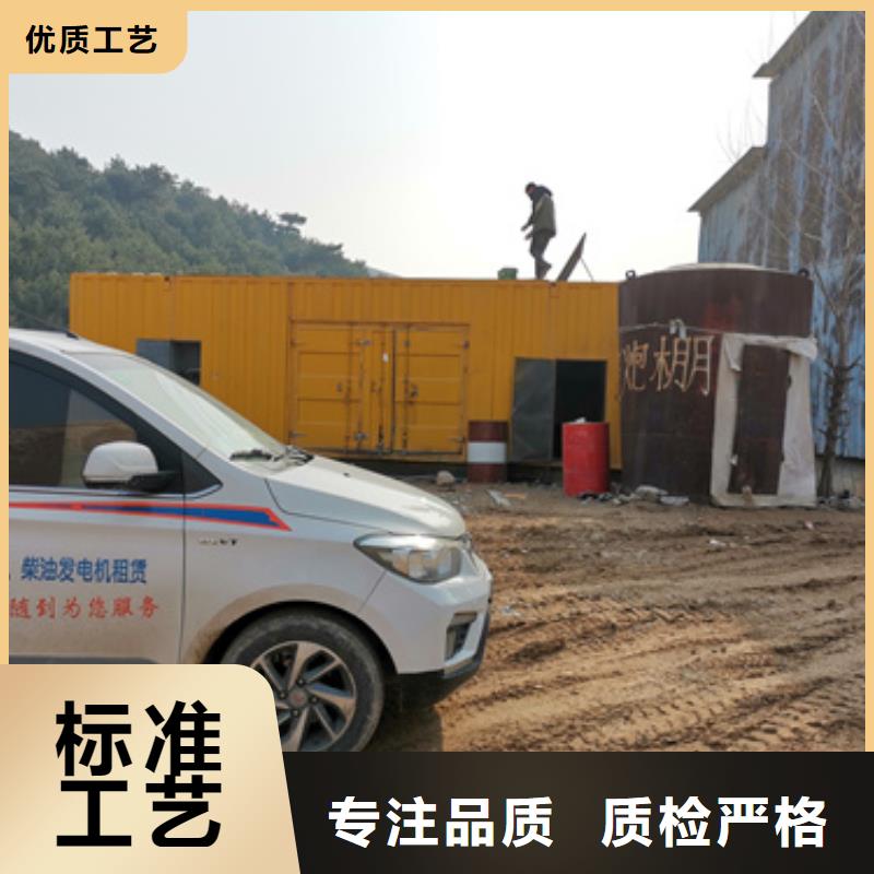 800千瓦发电机质量怎么样N年专注