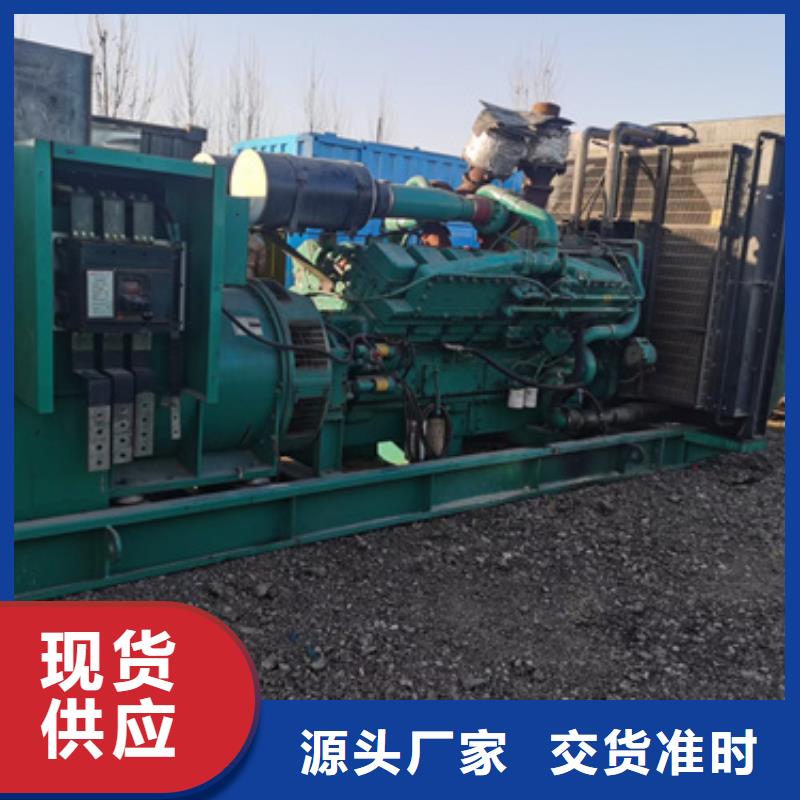 静音发电机变压器租赁谁知道好产品价格低