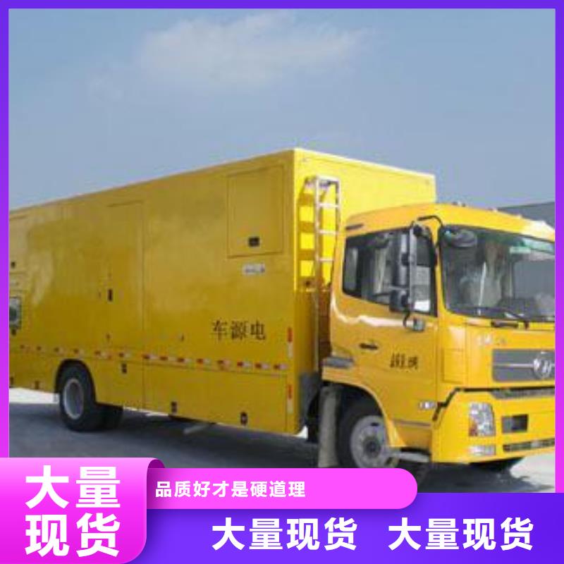 1200千瓦发电机随叫随到厂家工艺先进