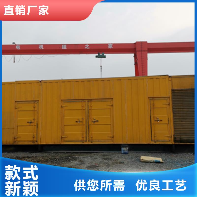 各种发电车电缆出租技术怎么样大量现货