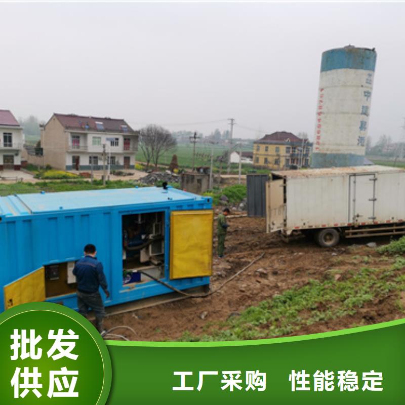 工地专用发电车租赁正规吗一个起售