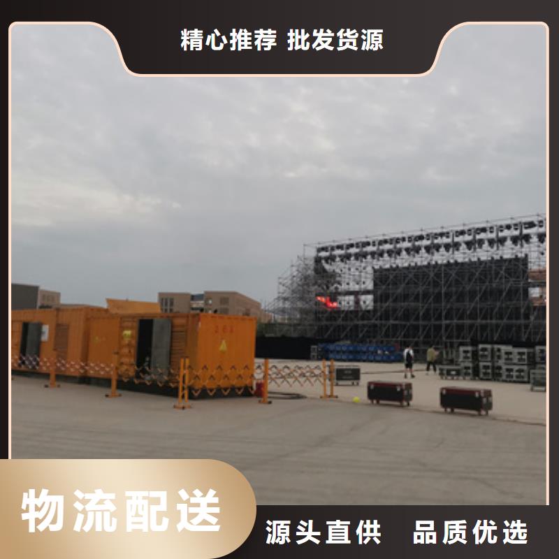 UPS静音发电车租赁价格多少按需定制真材实料