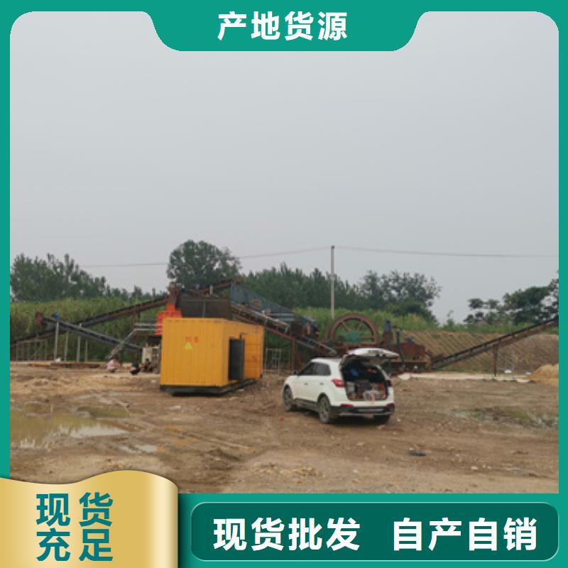 低压静音发电车租赁价格多少本地生产厂家