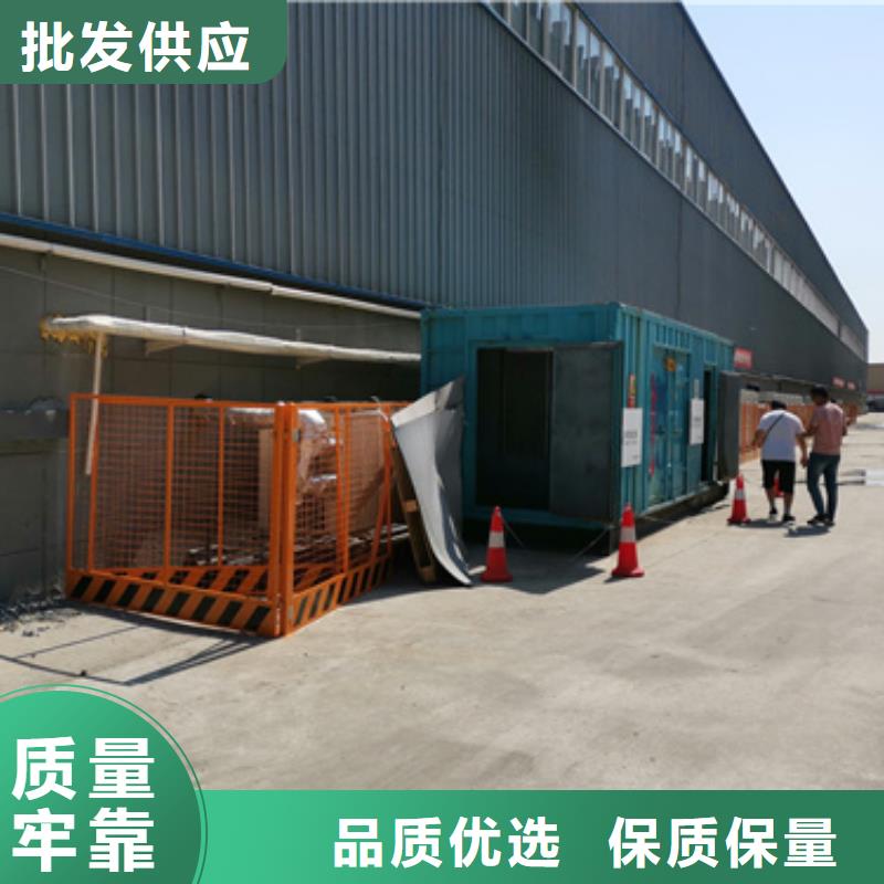【静音发电车租赁2800kw发电机出租规格齐全实力厂家】懂您所需