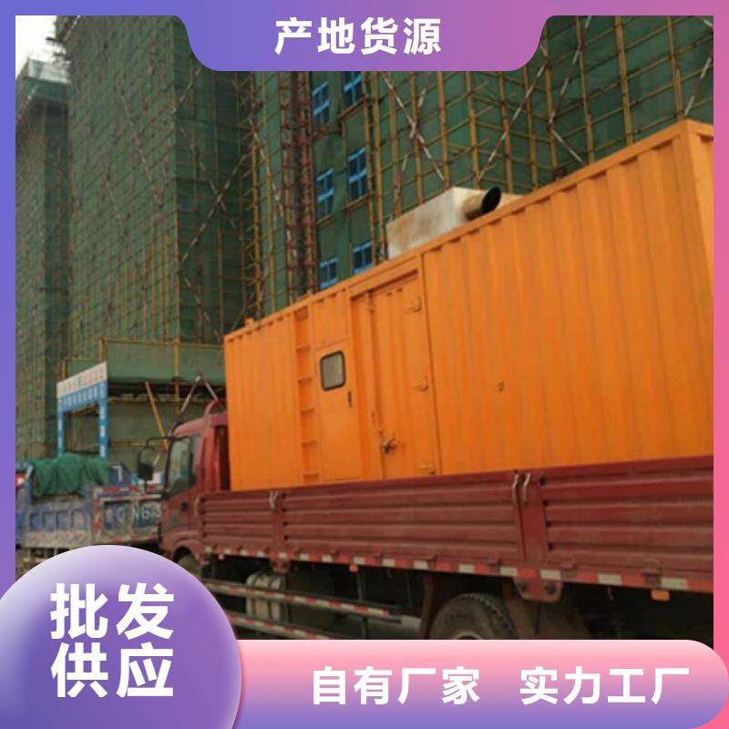 UPS发电车租赁经验丰富品质可靠