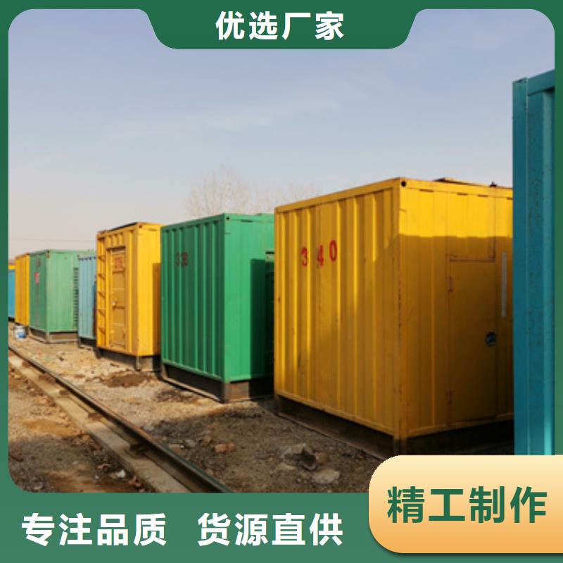 ​大功率静音发电车租赁技术怎么样当地经销商