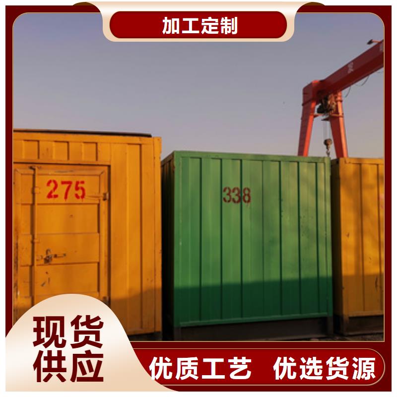 1000伏静音发电车租赁正规渠道敢与同行比服务