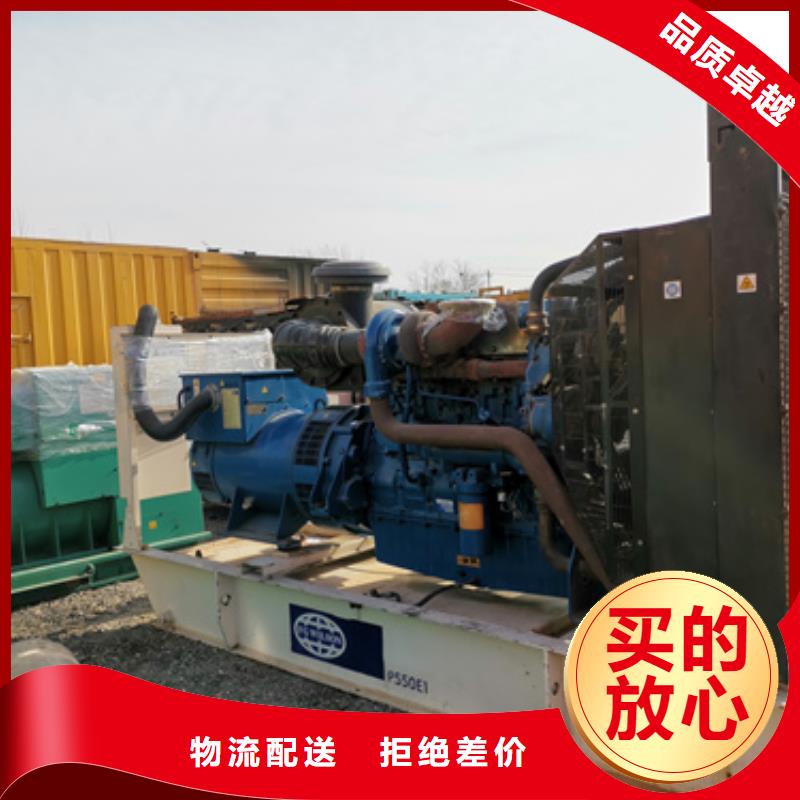 特殊型号发电车租赁正规吗为品质而生产