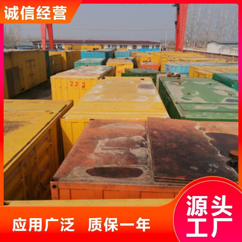 柴油静音发电车租赁正规厂家产品细节参数