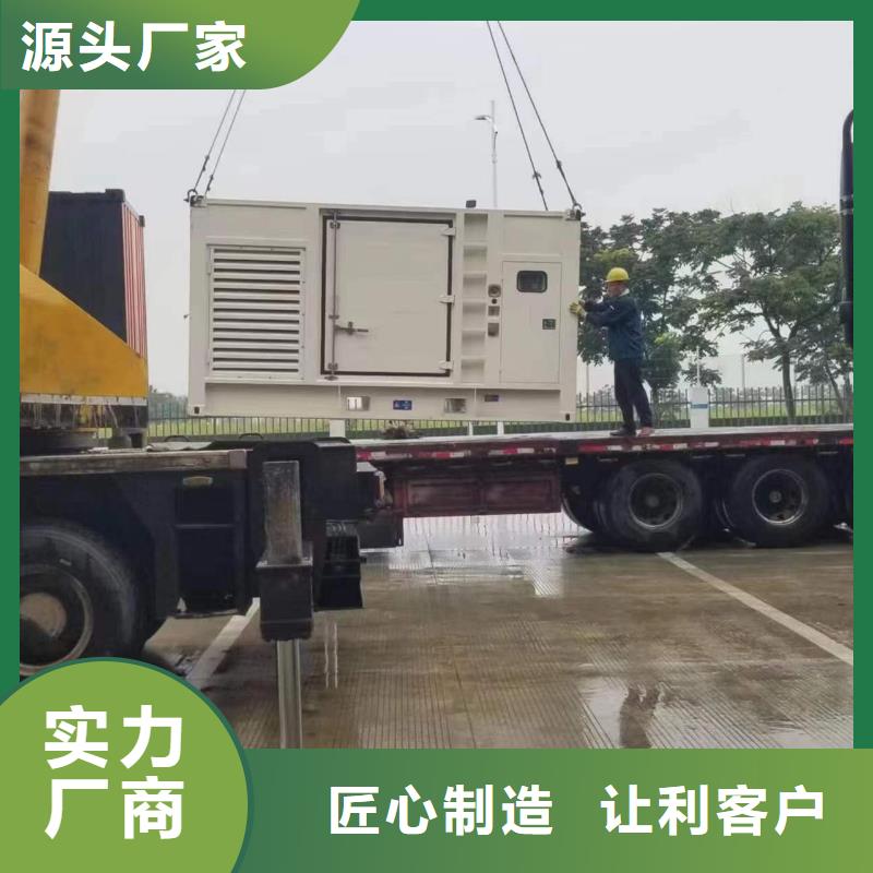 各种发电车电缆出租在哪里本地服务商