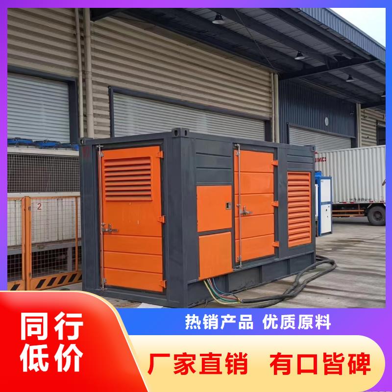 可移动发电车租赁专业吗用心制造