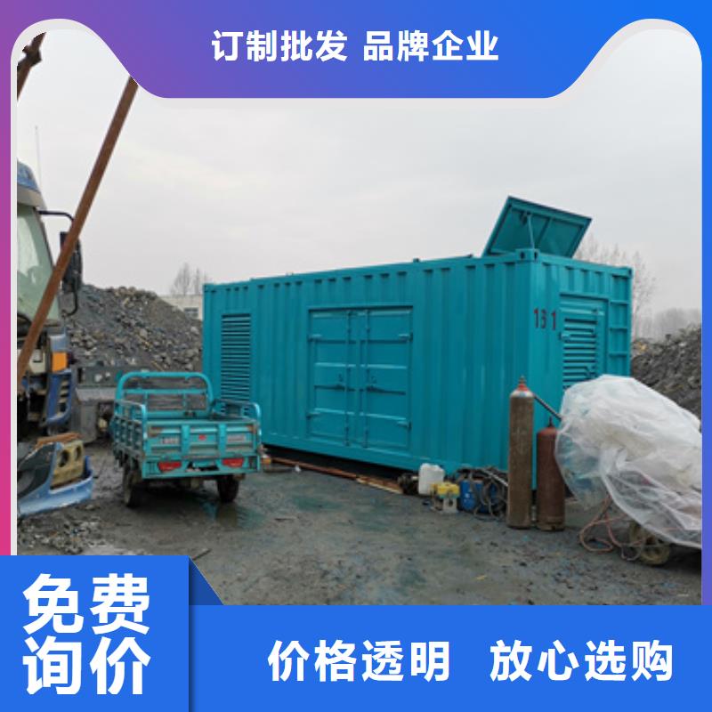 供应10KV发电车出租的基地当地货源