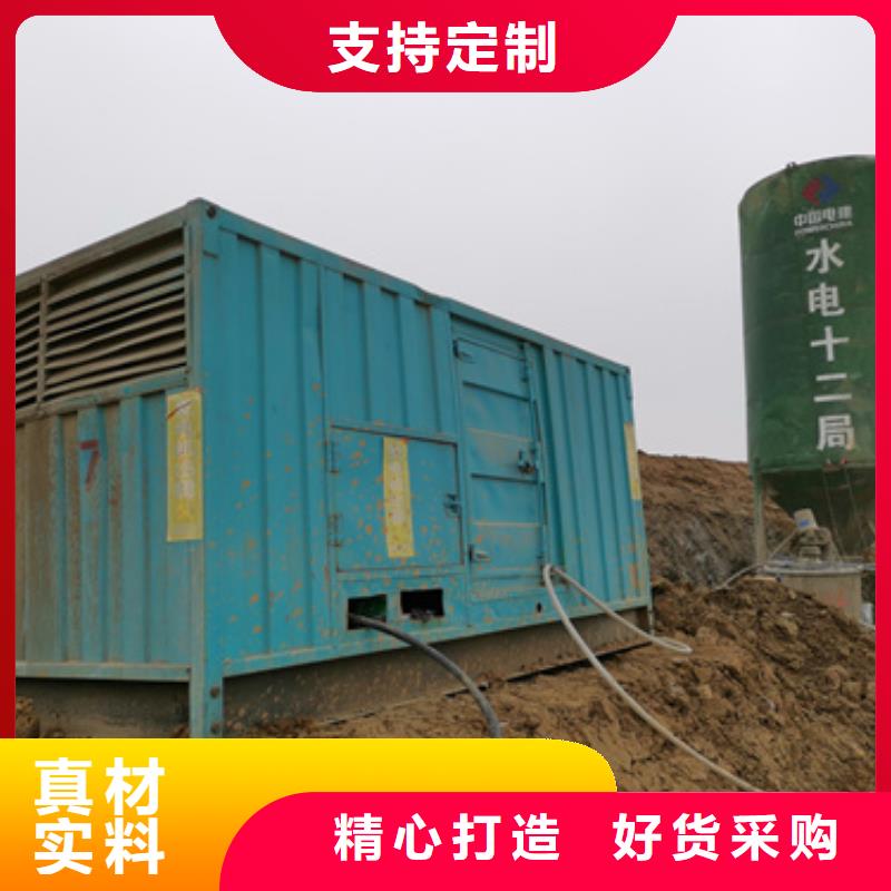 10KV电源车出租静音效果好出厂价