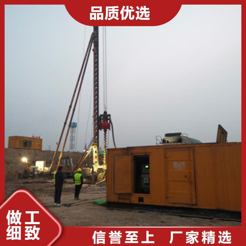 电源车出租静音效果好同城生产厂家