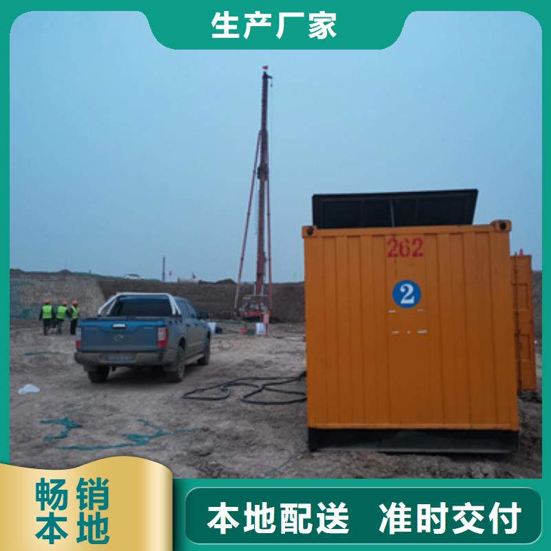 80KW发电机出租可并机并网包运费来图来样定制
