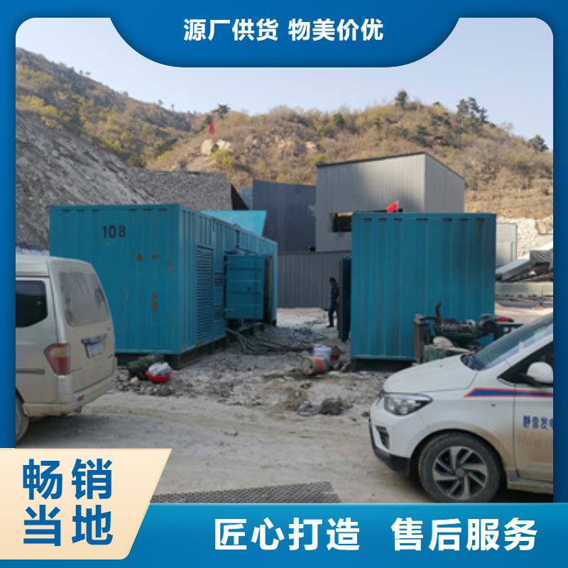 美变出租型号齐全现货速发一手货源