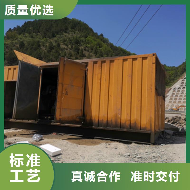 出租50KW发电机电话公司本地生产商