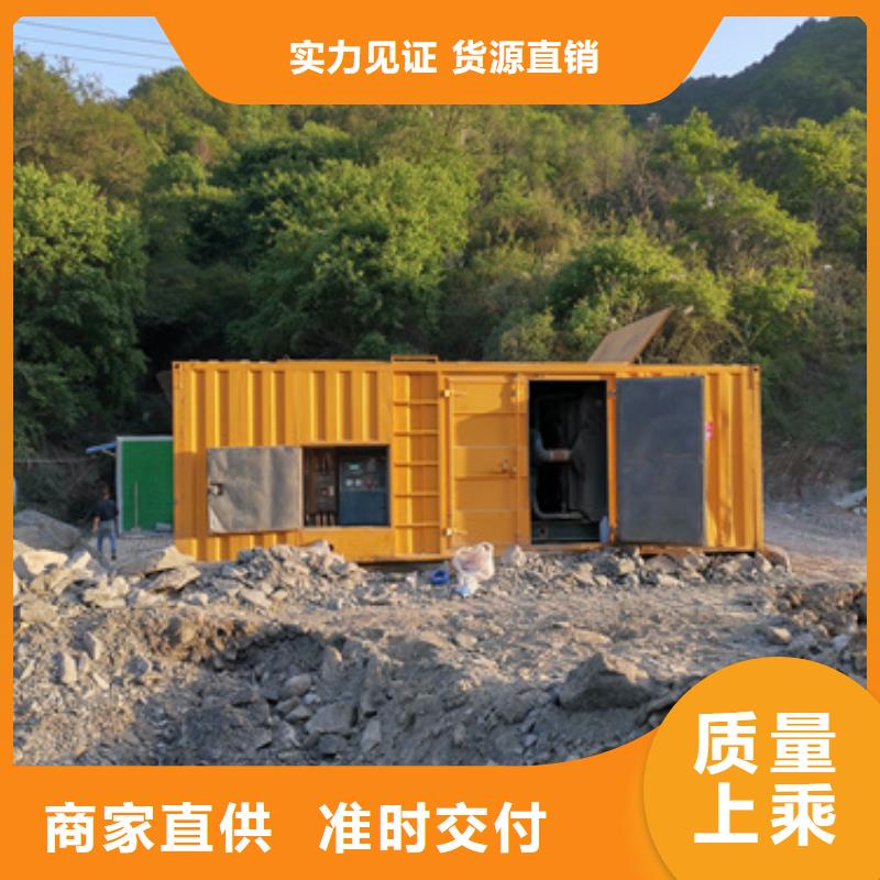 200千瓦发电机出租本地品牌